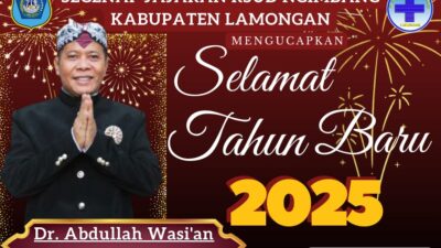Img 20241219 Wa0193