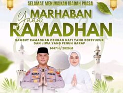 Pesan Ramadhan dari Kapolres Gresik: Satukan Hati, Ciptakan Keamanan