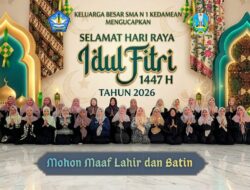 Keluarga Besar SMAN 1 Kedamean Mengucapkan Selamat Hari Raya Idul Fitri 1447 H