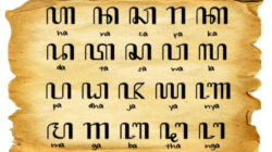 Menguak Filosofi Spiritual Aksara Jawa dan Sedulur Papat Limo Pancer dalam Kosmologi Kejawen